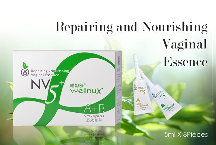 WellnuX Repairing and Nourishing Vaginal Essence