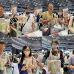 wellnux_Kaohsiung07